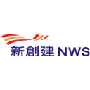 NWS Holdings Ltd