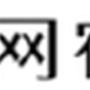 Wangsu Science Tech