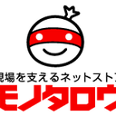 MonotaRO