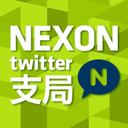 NEXON Co. Ltd