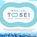 Tosei Corp